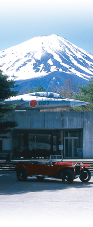 KAWAGUCHIKO MOTOR MUSEUM / KAWAGUCHIKO ZERO FIGHTER MUSEUM