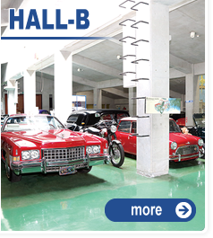 Motor Museum HALL-B