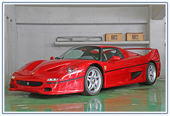 Ferrari F50 (1995)