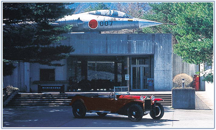 河口湖自動車博物館・飛行舘