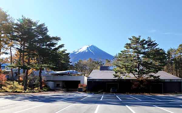 Museum